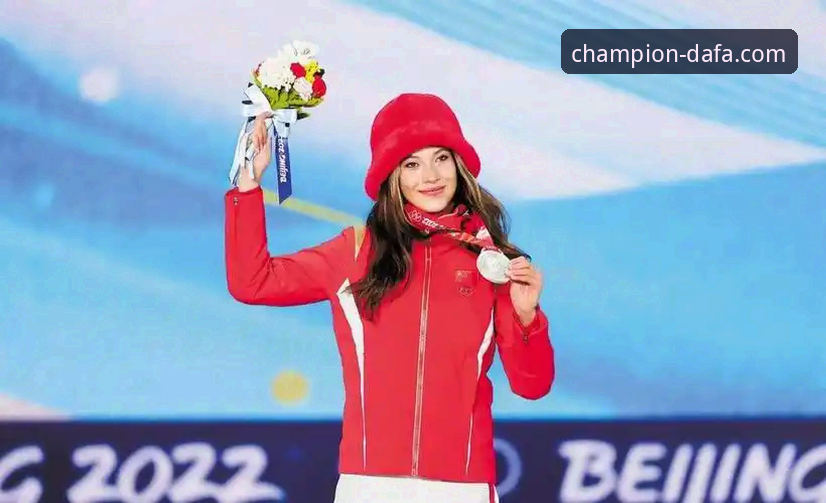 谷爱凌再创历史，大发黄金版官网高清直播见证中国冰雪新传奇最新动态